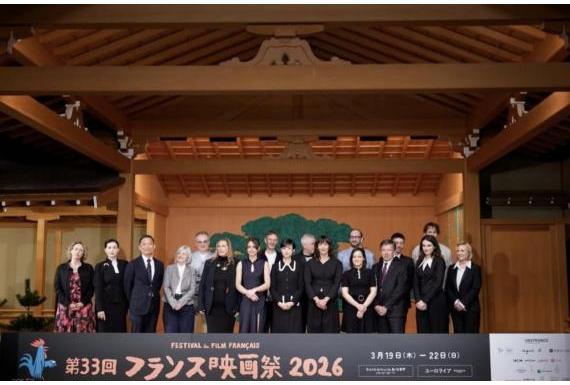 Festival du Film Fran&ccedil;ais de Tokyo - Avec Sophie Marceau, Liza Azuelos, Rebecca Zlotowski, Robin Campillo, Charl&egrave;ne Favier, Valentine Cadic, Guillaume Senez, St&eacute;phane Demoustier, Ken Scott